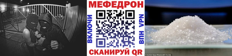 Наркота Шали Героин  МЕФ  Гашиш  Cocaine  Псилоцибиновые грибы 