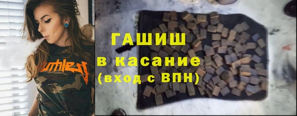 spice Пересвет