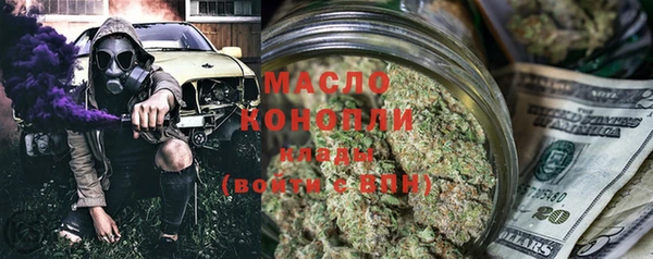 spice Пересвет