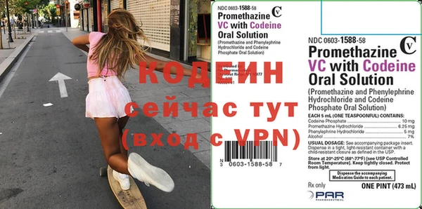spice Пересвет