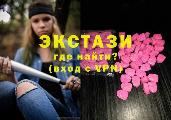 spice Пересвет