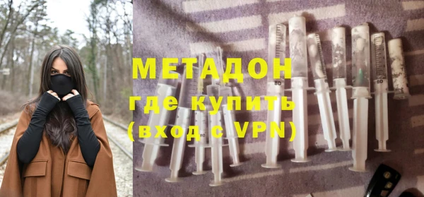трава Переславль-Залесский