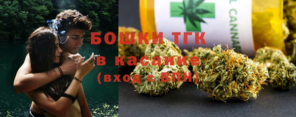 альфа пвп VHQ Пестово