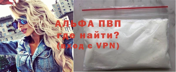 spice Пересвет