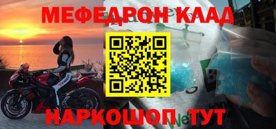 ALPHA PVP Жуковский