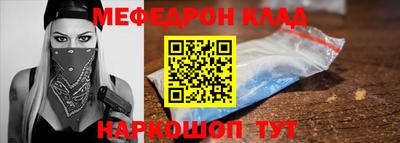 Альфа ПВП Заводоуковск