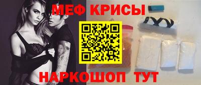 Альфа ПВП Заводоуковск