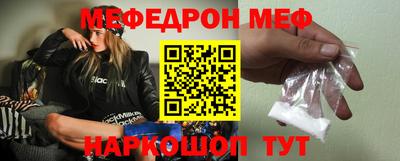 Альфа ПВП Заводоуковск
