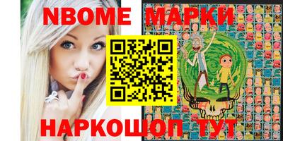 Альфа ПВП Заводоуковск
