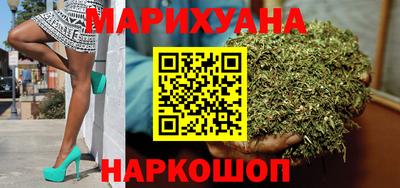 ALPHA PVP Жуковский