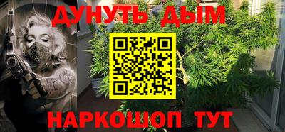 мет Заволжье