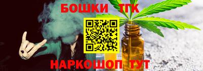 Альфа ПВП Заводоуковск