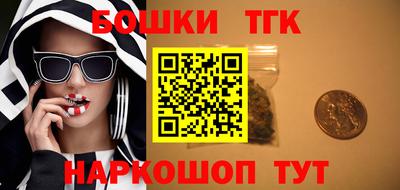 мет Заволжье