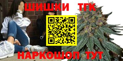 ALPHA PVP Жуковский