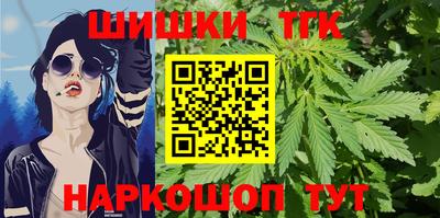 ALPHA PVP Жуковский