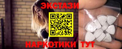 ALPHA PVP Жуковский