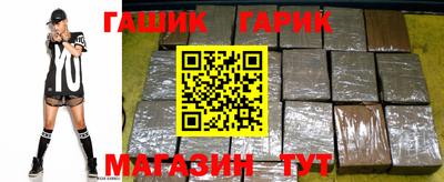 мет Заволжье