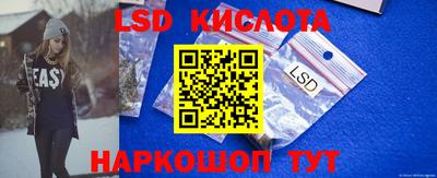 Альфа ПВП Заводоуковск