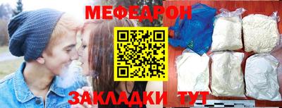 ALPHA PVP Жуковский