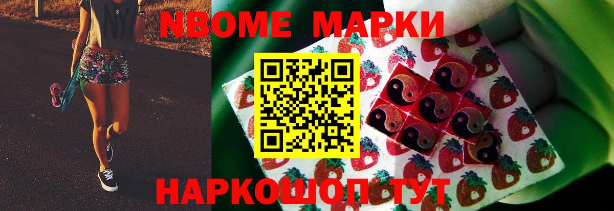 LSD-25 экстази кислота Шали