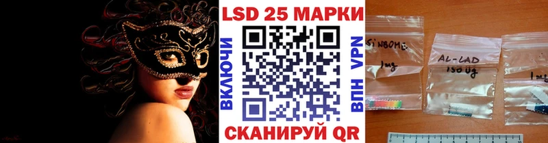 OMG tor  как найти наркотики  Шали  Наркотические марки 1,8мг 