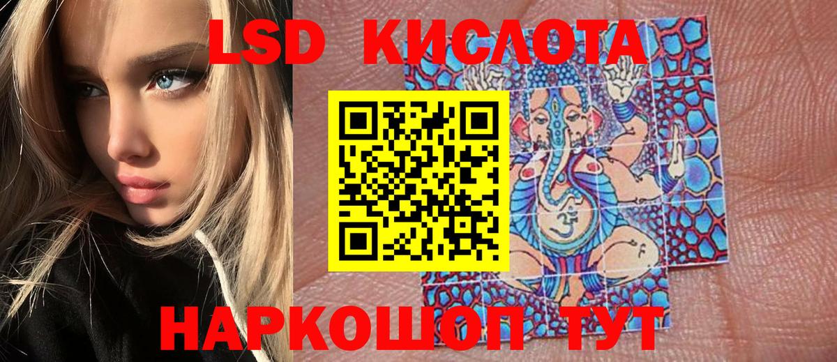 Шали  Марки N-bome 1,5мг  Марки 25I-NBOMe  Вход с VPN  Марки N-bome 1,5мг 