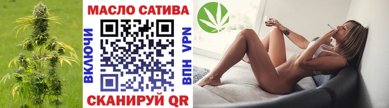 ТГК вейп  Шали 