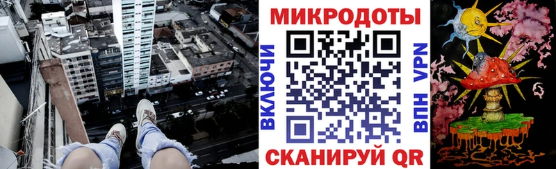 Галлюциногенные грибы мицелий  Шали 